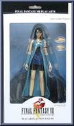 Rinoa Heartilly from Final Fantasy VIII - Basic Series manufactured by Play Arts [Front]