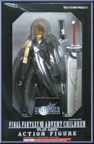 Cloud Strife from Final Fantasy VII - Advent Children: Vol 1 manufactured by Play Arts [Front]