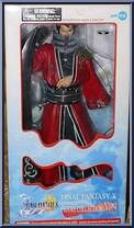 Auron from Final Fantasy X - ArtFX - PVC 1/6 Statue manufactured by Kotobukiya [Front]