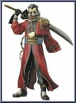 Auron from Final Fantasy X - ArtFX - PVC 1/6 Statue manufactured by Kotobukiya [Loose]