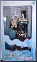 Lulu from Final Fantasy X - ArtFX - PVC 1/6 Statue manufactured by Kotobukiya [Front]