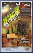 Jagi (All Black) Action Figure