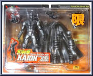 Kaioh (All Silver) Action Figure