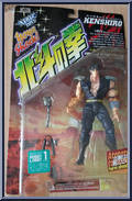 Kenshiro Action Figure