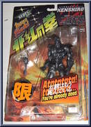 Kenshiro (Black) Action Figure