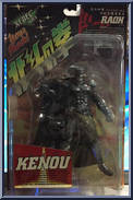 Raoh (Black) Action Figure