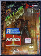 Raoh (Brown Cape / Blood Stained Armor) Action Figure