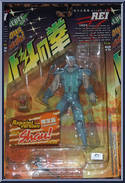 Rei (Green Outfit) Action Figure