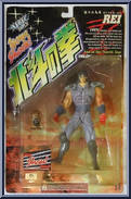 Rei (Purple Outfit / Bloody Hands) Action Figure