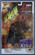 Shin (All Black) Action Figure
