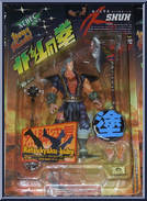Shuh (Axe / Orange Shirt / Black Cloth) Action Figure