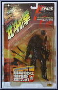 Spade (All Black) Action Figure