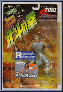 Toki (Blood Stained Outfit) from Fist of the North Star - 199x manufactured by Kaiyodo [Front]