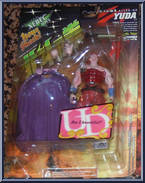 Yuda from Fist of the North Star - 199x manufactured by Kaiyodo [Front]