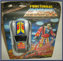Silver Car from Functional Robot - Basic Series manufactured by Unknown [Front]