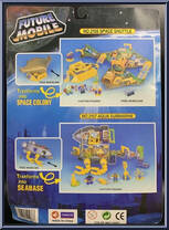 Space Shuttle from Future Mobile - Basic Series manufactured by Unknown [Back]