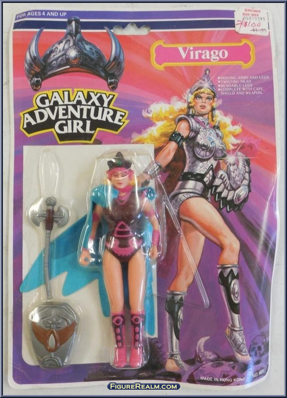 sungold action figures