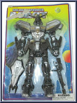 Robot #1 from Galaxy Defender Robot - Basic Series manufactured by Wondertreats [Front]