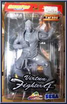 Akira (Virtua Fighter 4) (Prototype) from GamePro - Series 2 manufactured by Joyride Studios [Front]