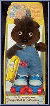 Bingo "Bet-it-All" Beaver from Get Along Gang - Plush manufactured by Tomy [Front]