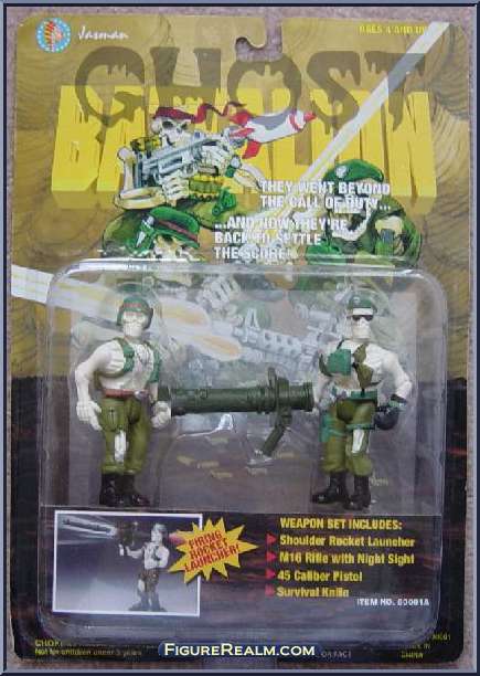 action figure claymore