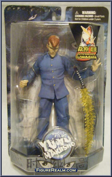 yu yu hakusho kuwabara figure