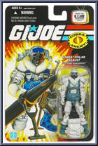 Snow Serpent Action Figure