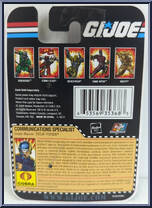 Tele-Viper from G.I. Joe - 25th Anniversary - Dollar General manufactured by Hasbro [Back]