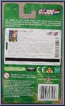 Cross Hair from G.I. Joe - A Real American Hero - Basic Series manufactured by Hasbro [Back]