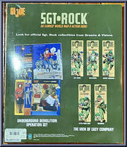 Ground Combat from G.I. Joe - Classic Collection 12" Scale - Sgt Rock manufactured by Hasbro [Back]