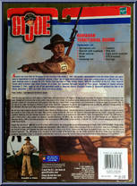 Hawaiian Territorial Guard from G.I. Joe - Classic Collection 12" Scale - Basic Series manufactured by Hasbro [Back]