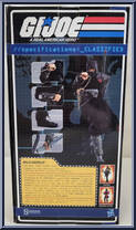 Black Dragon Ninja from G.I. Joe - Basic Series manufactured by Sideshow [Back]