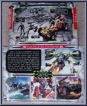 Dune Runner (with Tunnel Rat) from G.I. Joe - Sigma Six - Mission Manual manufactured by Hasbro [Back]