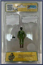 Action Soldier from G.I. Joe - World's Smallest - Basic Series manufactured by Super Impulse [Back]