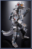 DX Soul of Chogokin Mechagodzilla (1974) Action Figure