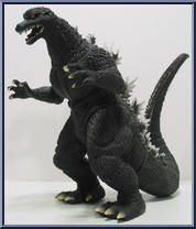 Godzilla Final Wars from Godzilla - 12" Scale Classics manufactured by Bandai [Loose]