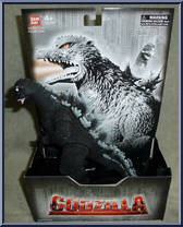 Godzilla 1968 (Destroy All Monsters) from Godzilla - 6.5" Scale Classics - Wave 4 manufactured by Bandai [Front]