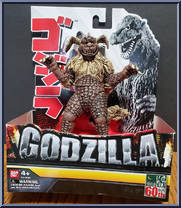 King Caesar from Godzilla - 60th manufactured by Bandai [Front]