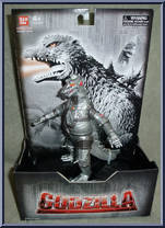 Mechagodzilla from Godzilla - 6.5" Scale Classics - Wave 5 manufactured by Bandai [Front]