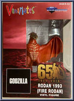 Rodan 1993 (Fire Rodan) from Godzilla - Vinimates manufactured by Diamond Select [Front]