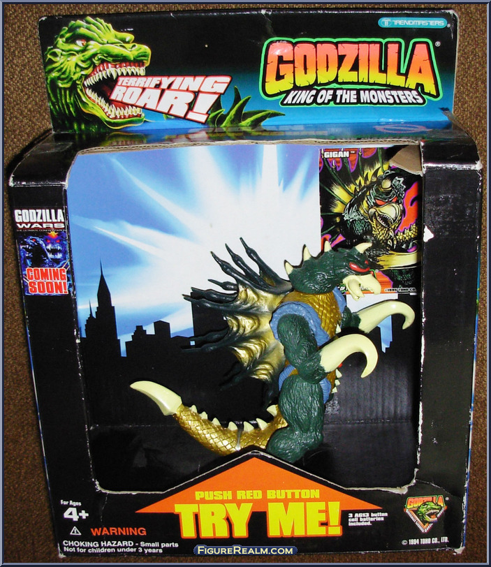 Trendmasters gigan deals