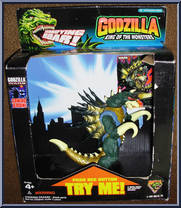 Gigan from Godzilla - King of the Monsters - Boxed Roaring Figures manufactured by Trendmasters [Front]
