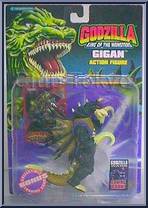 Gigan from Godzilla - King of the Monsters - Carded Figures manufactured by Trendmasters [Front]