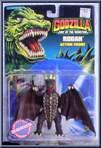 Rodan from Godzilla - King of the Monsters - Carded Figures manufactured by Trendmasters [Front]