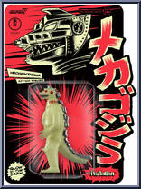 Mechagodzilla (Glow) from Godzilla - ReAction Figures manufactured by Super7 [Front]