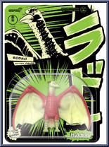 Rodan (Toho) from Godzilla - ReAction Figures manufactured by Super7 [Front]