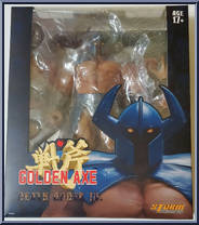 Death Adder Jr. from Golden Axe - Basic Series manufactured by Storm Collectibles [Front]