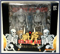 Skeleton Soldier (2-Pack) from Golden Axe - Basic Series manufactured by Storm Collectibles [Front]