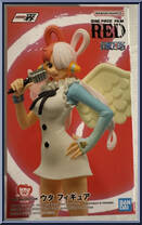 Uta (Black Bow) from Grandline Series - One Piece Film Red manufactured by Bandai [Front]