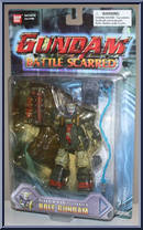 Bolt Gundam from Gundam - Battle Scarred manufactured by Bandai [Front]